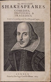 220px Title page William Shakespeares First Folio 1623