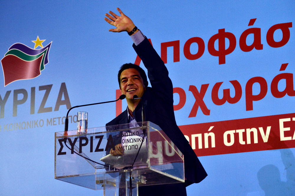 revolucion grecia tsipras