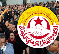 Túnez manifestación escudo